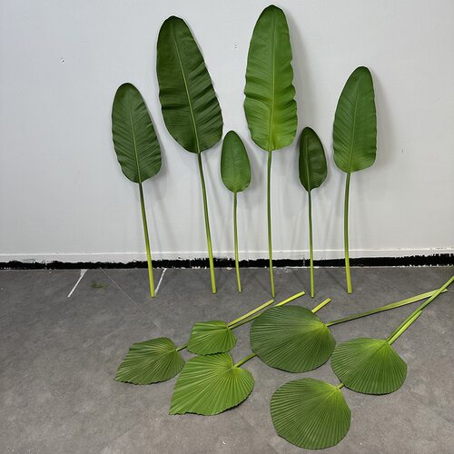 仿真花PU手感蒲扇叶绿植天堂鸟叶