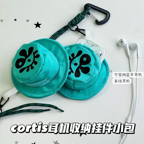 新款cortis帆布帽子耳机包创意可爱便携背包挂件收纳袋应援礼物