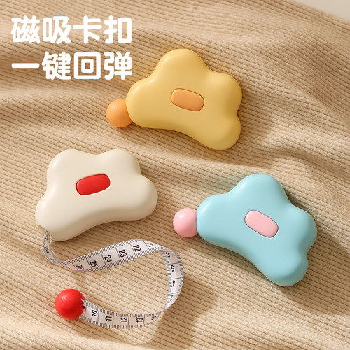 云朵软尺磁吸自动三围测量尺