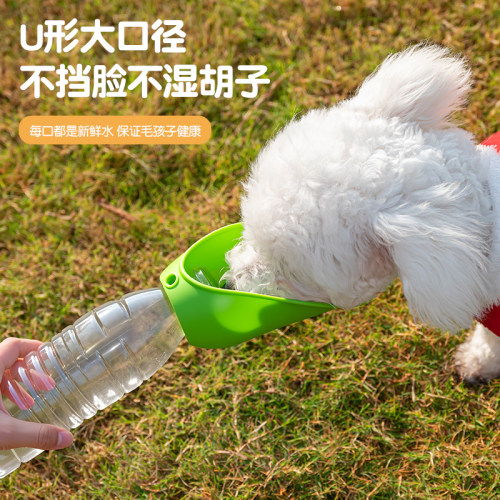 【董宇辉推荐】折叠宠物喝水神器
