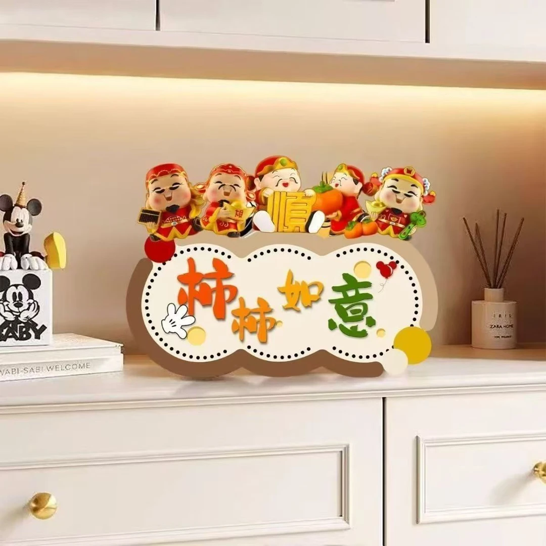 欢迎回家入户玄关摆台画创意五路财神客厅电视柜摆件高级感装饰