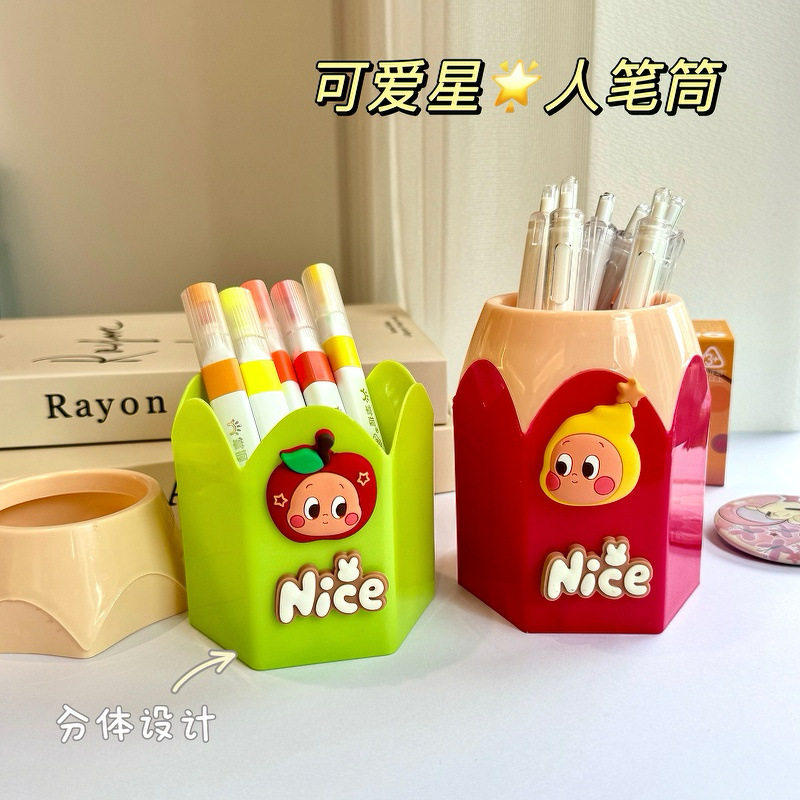 笔筒艺术感ins高颜值卡通学生桌面办公室大容量可爱简约颜值收纳