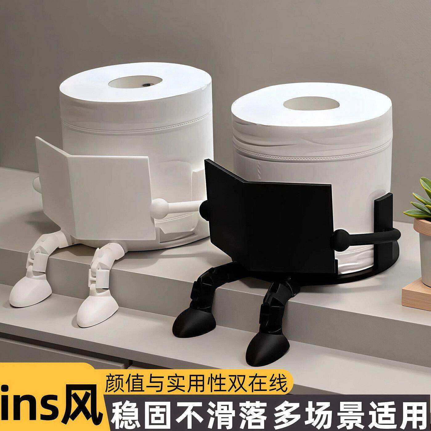 趣味网红款桌面卷纸架摆件图片