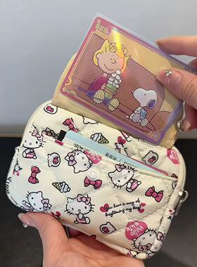 新款KT猫小卡包百搭高颜值零钱包耳机包钥匙包CCD收纳小包零钱包