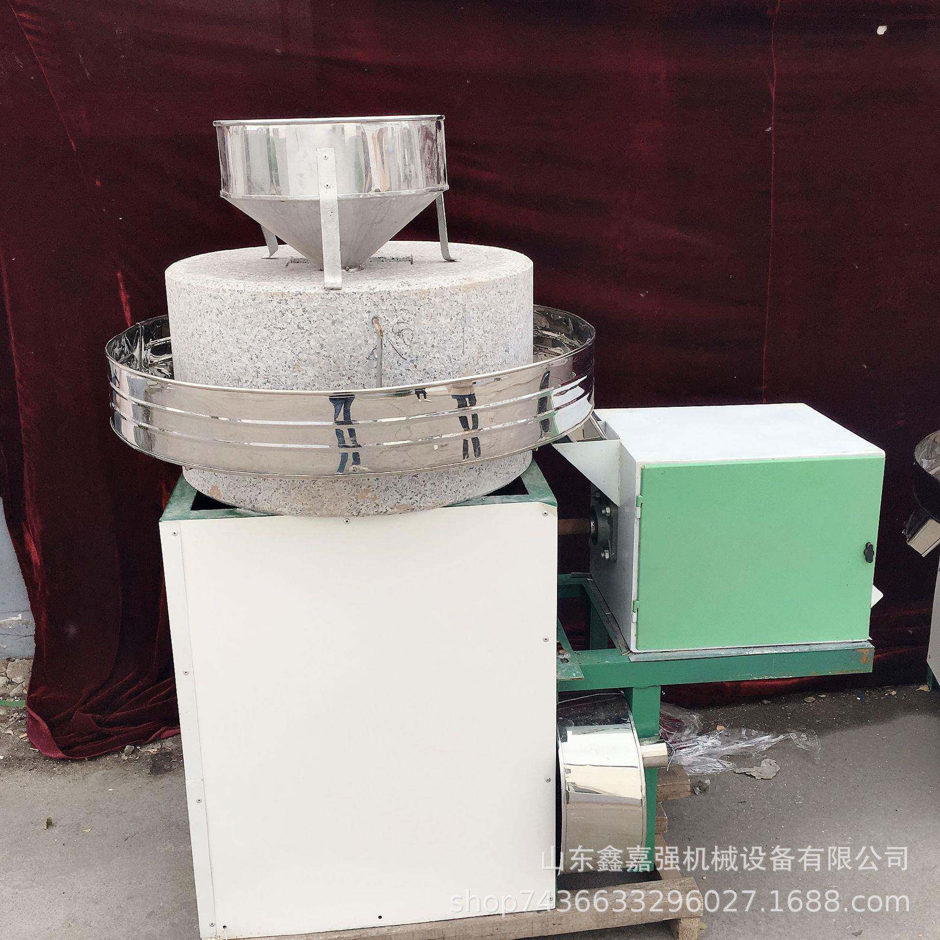 传统杂粮面粉石磨机两项电全自动韭菜花石碾机自动下料电动磨浆机