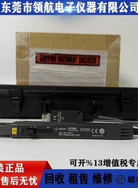 出售N2782B交直流电流探头N2780BN2781N2783BN2779A