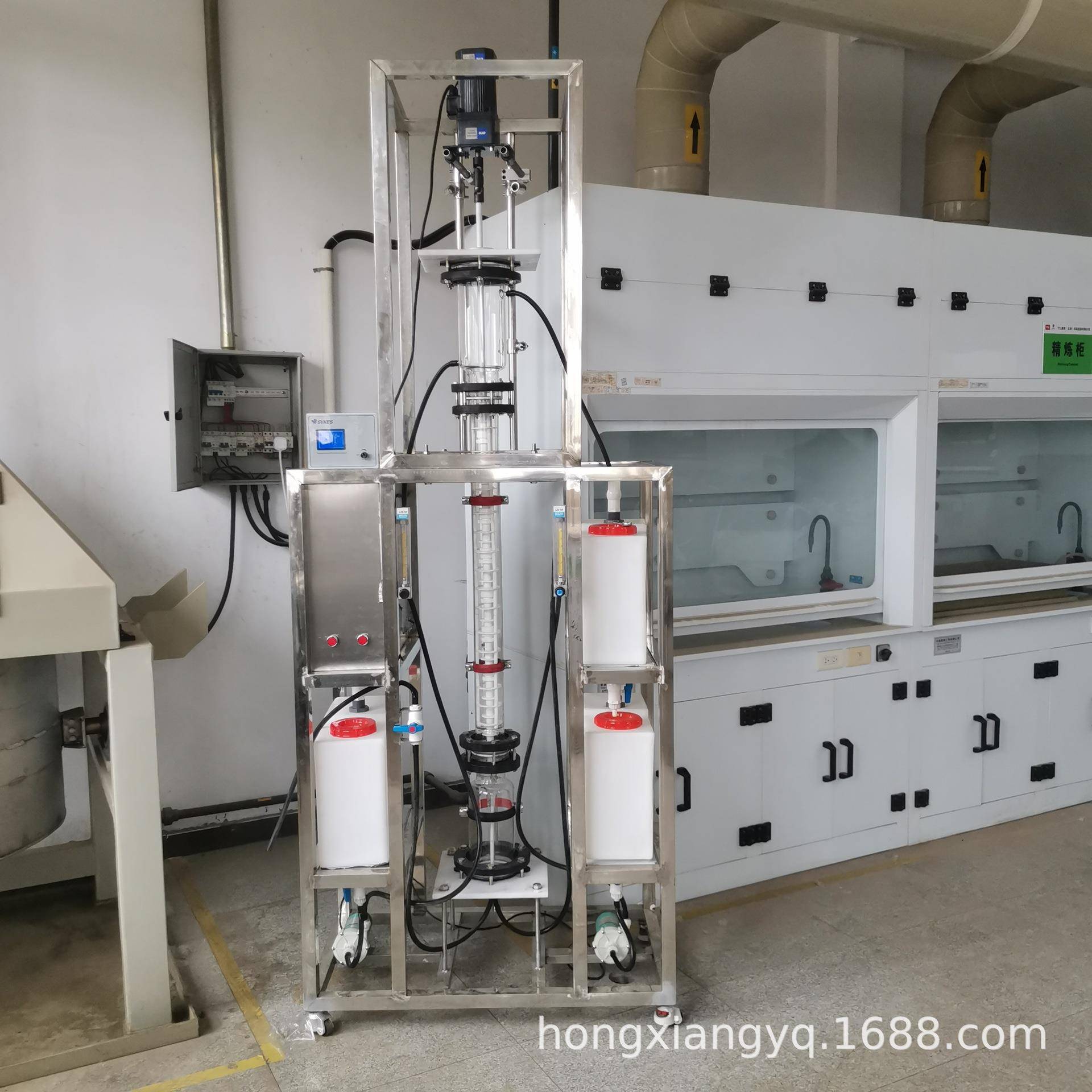 萃取塔、转盘萃取塔、振动萃取塔、震动萃取塔、脉冲萃取塔