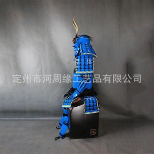 定制日本铠甲武士头盔甲胄当世具足蓝色牛角盔甲可穿戴模型厂家