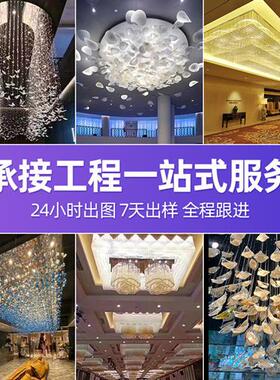 后现代轻奢LED餐厅灯具后现代烟灰色长款餐厅吊灯简约风暖光