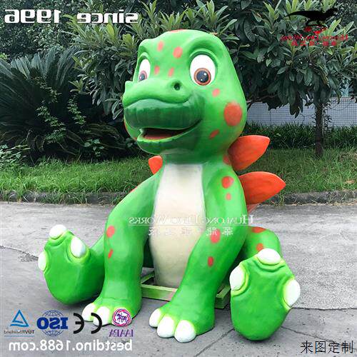 吉祥物工厂制作卡通动漫剑龙模型儿童乐园商场活动美陈引流.