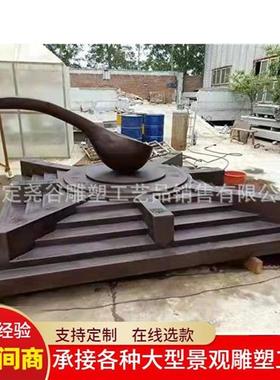 大型指南针司南日晷四大发明地动仪造纸术纯铜铸造广场公园雕塑