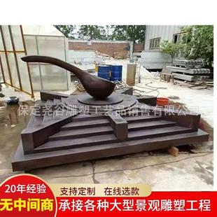大型指南针司南日晷四大发明地动仪造纸术纯铜铸造广场公园雕塑