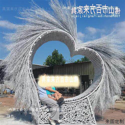 鸟巢秋千爱心座椅藤编露天卡座吊椅户外景区民宿营地打卡道具