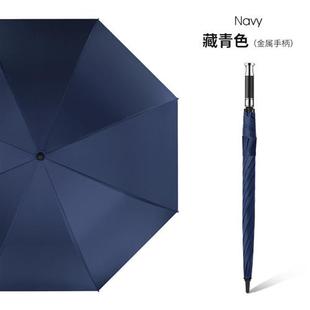 雨伞厂家定制logo长柄大号高尔夫伞酒店汽车S店广告伞定做