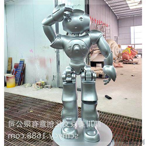公司制作科技展互动小品机器人玻璃钢雕塑仿真机器人景观道具