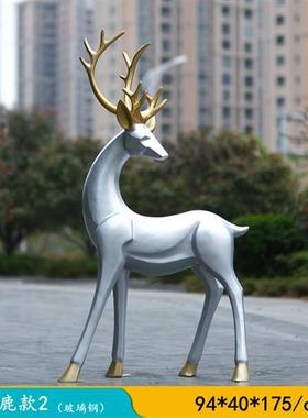 玻璃钢块面几何抽象梅花鹿雕塑户外花园林动物摆件商场美陈装饰品