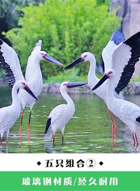 室外水景仿真白鹭雕塑户外玻璃钢白鹤摆件水池景观仙鹤装饰鸟模型