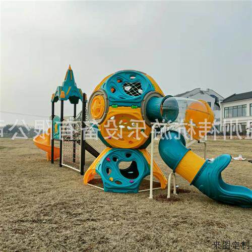 网红打卡农庄庄园亲子攀爬分子攀爬幼儿园滑滑梯鸟巢鸟窝制作厂家