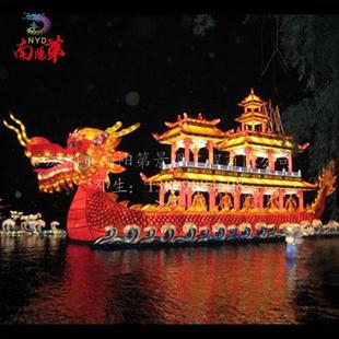 高档龙船秦淮夜游龙船LED花灯龙舟仿古影视道具彩船彩灯