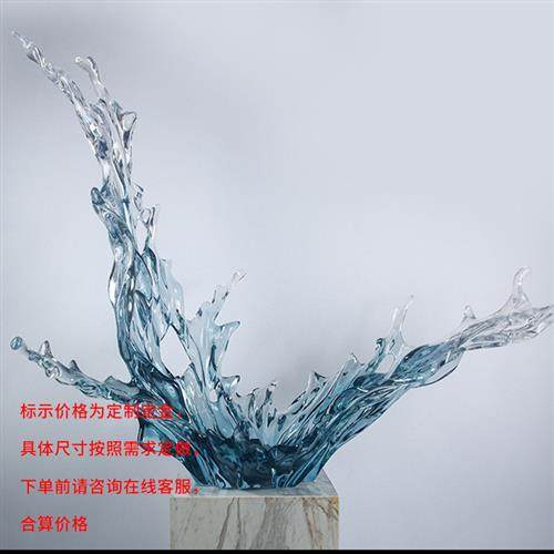 透明树脂浪花雕塑摆件酒店大堂玄关样板房软装家居工艺品艺术,家居饰品,落地摆件,淘宝优惠券,粉丝福利购,淘宝优惠卷