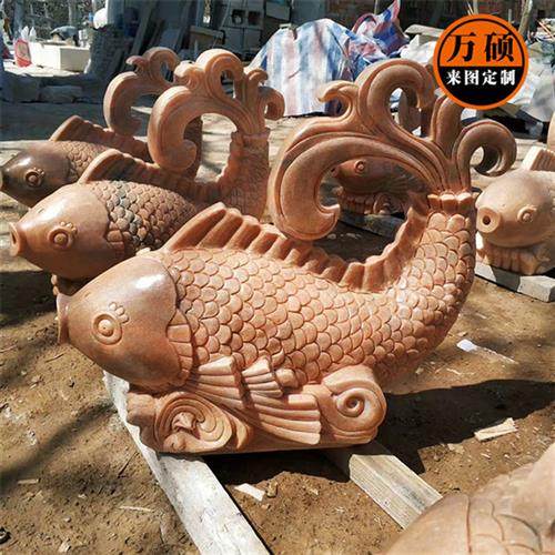 厂家石雕大理石晚霞红动物石雕摆件喷水鲤鱼景观装饰石材雕塑小品,基础建材,砂岩雕刻,淘宝优惠券,粉丝福利购,淘宝优惠卷