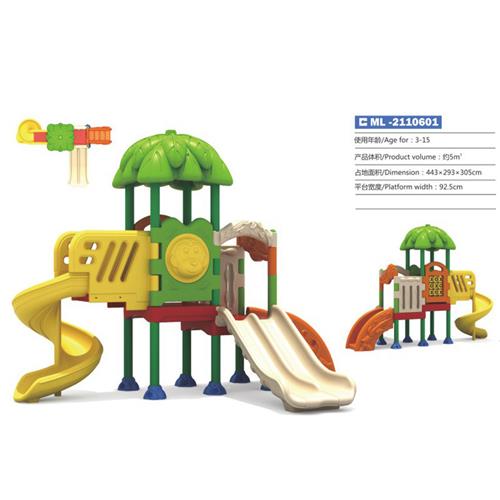 户外秋千滑梯幼儿园室内户外游乐设施大型玩具非标组合塑料小博士