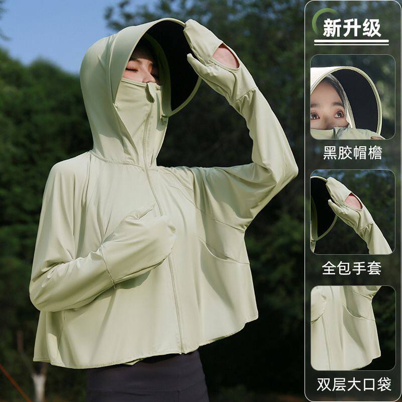 UPF50+冰丝防晒衣女夏季2