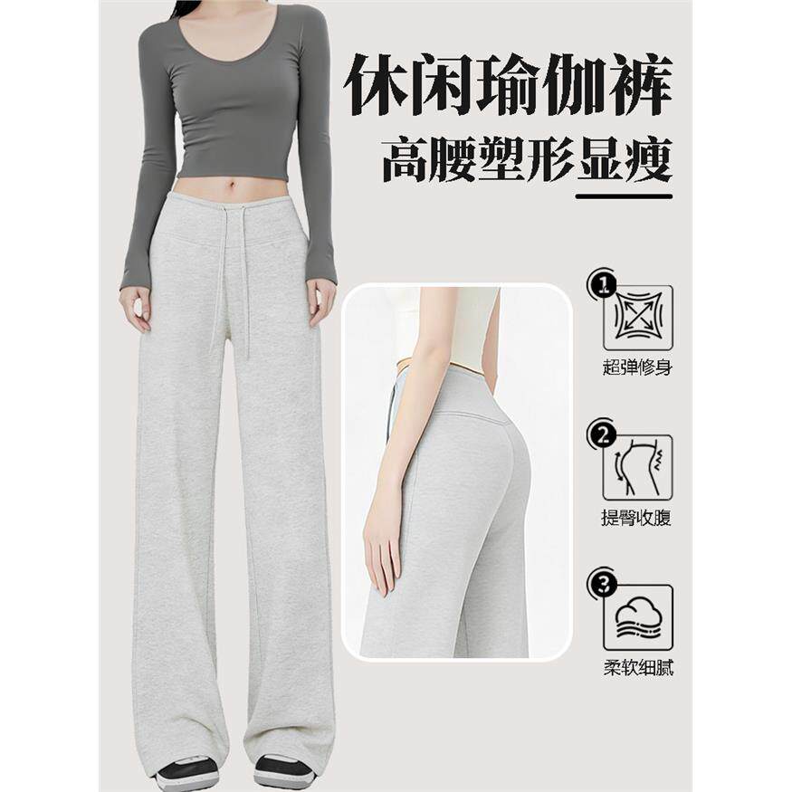 2026春夏新款纯棉弹力直