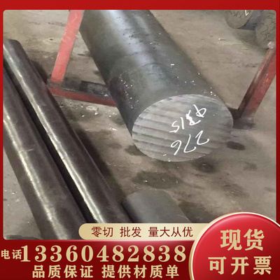 GH4169 718/4145板管哈氏合金C276/B3/C22 400镍基高温合金圆棒材