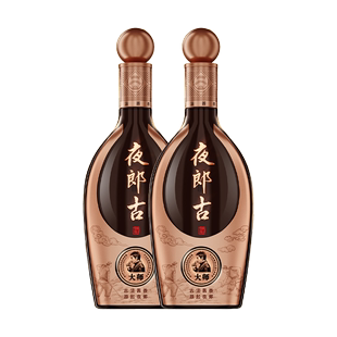 2瓶酱香型白酒礼盒装 53度500ml 夜郎古酒—大师版