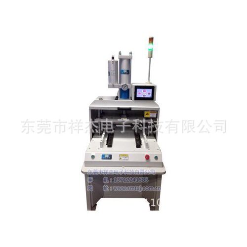 东莞FPC分板机 3T/5T/8T/25T 冲床分板机 长安FPC分板机厂家