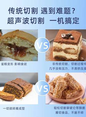 商用大型超波玛仁核桃酥切糖块器机生产线 209小声型切糕机械机设