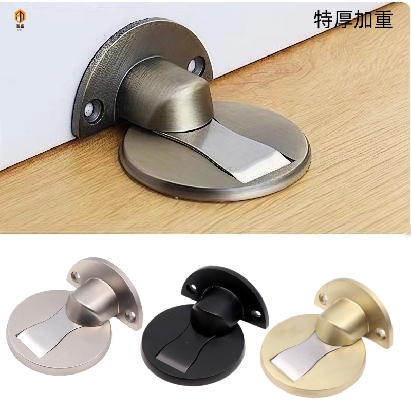 锌合金强磁加厚门吸隐藏式隐形地吸门吸强磁免打孔门碰防撞吸门器