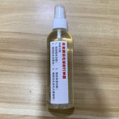 来来羽毛球耐打液保湿器蒸球机熏球器加湿器保湿盖盖宝唐盾手胶拍