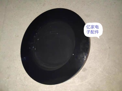 适用XQG85-F14303HBDP滚筒TCL洗衣机门玻璃门总成框门铰原装
