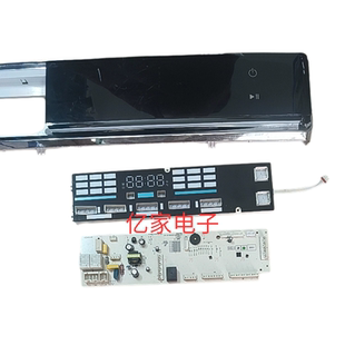 伊莱克斯滚筒洗衣机电脑板EWW14105WB 5041-00385程序主板