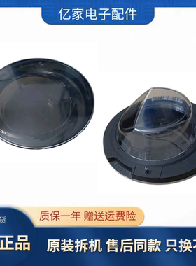 适用于小天鹅滚筒洗衣机门玻璃观察窗TD100-14606WMDG/1616WMIDG