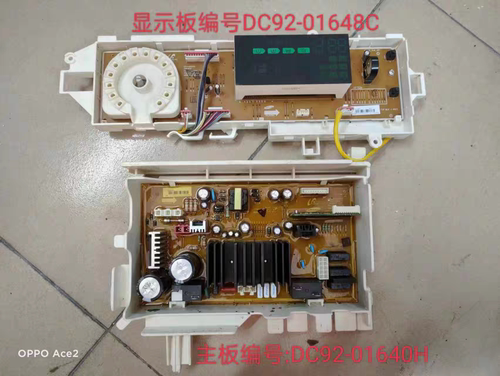 适用LG洗衣机变频电脑板T80DB54VN 80FS54VN EBR83079906