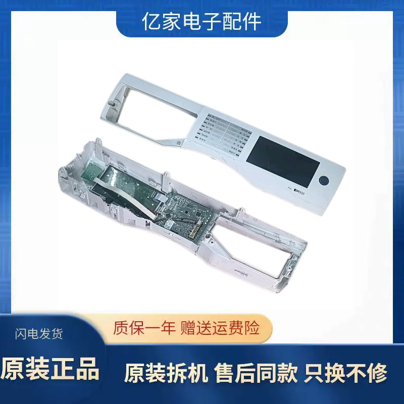 适用于西门子滚筒洗衣机各类机型面板大全  带图带型号咨询.