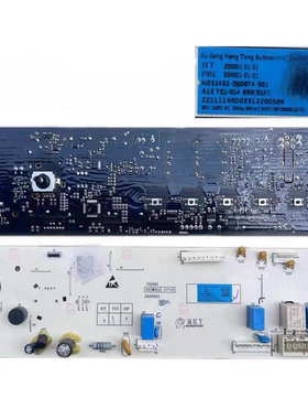 适用创维滚筒F100PD洗衣机X2362-001-1942主板N032402-000074-002