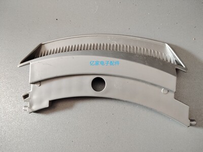 适用于松下滚筒洗衣机XQG100-E10GS/GW XQG70-E7155/E8155门把手