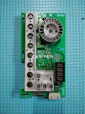 0021800150/D电脑板显示板海尔洗衣机G90818BG/G100818HBG电脑板