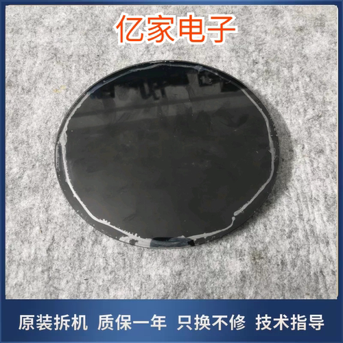 适用海尔洗衣机FMS100-B261U1显示板0030812988 电源主板 驱动板