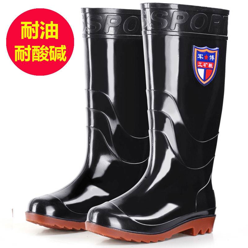 男士高筒加绒雨鞋中筒雨靴男防水鞋厨房工地钓鱼鞋防滑水靴胶