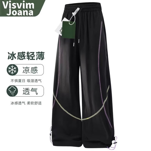 VisvimJoana冰丝工装裤