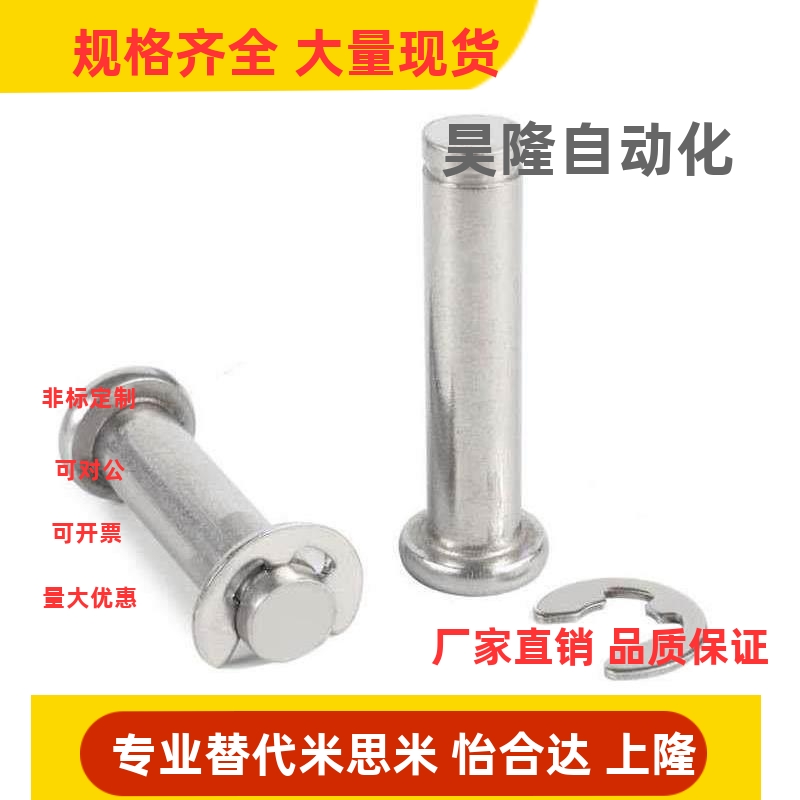 SHCDG/HCDGH   C-HCDG10-15/16/18/20/22/24/25/30