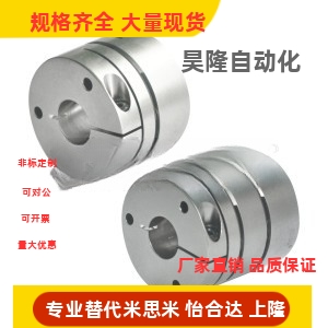 DBM51 DBM52 DBM61 DBM62-D15 19 25-d3 4 5-e3 4 5 6 联轴器