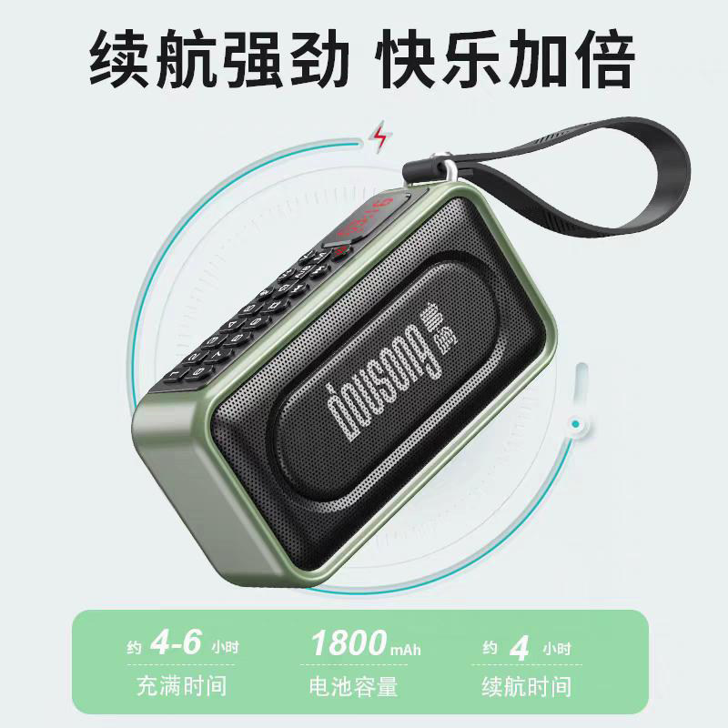 多响D60蓝牙音箱可插卡录音优盘MP3播放器多功能音响便携收音机