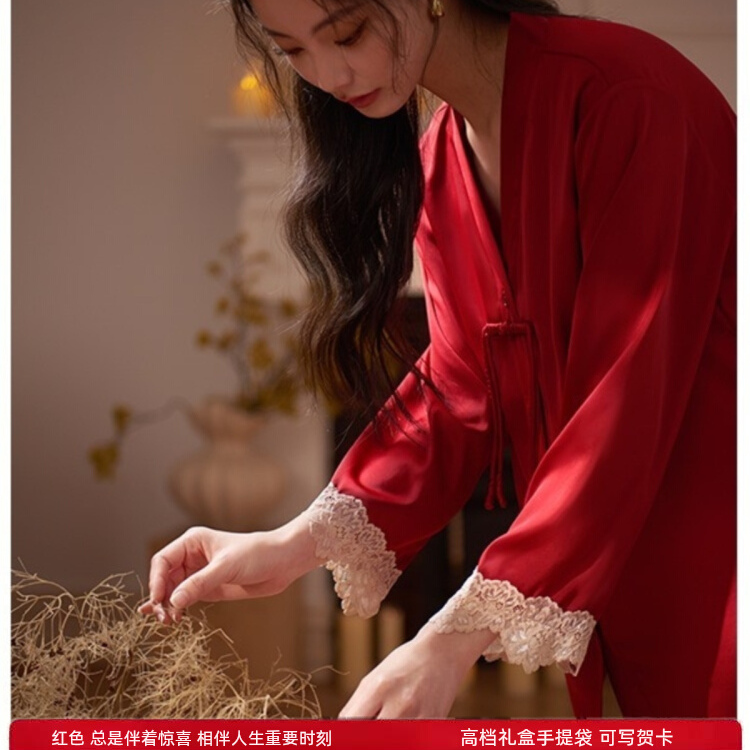 维多利亚冰丝睡衣女长袖家居服