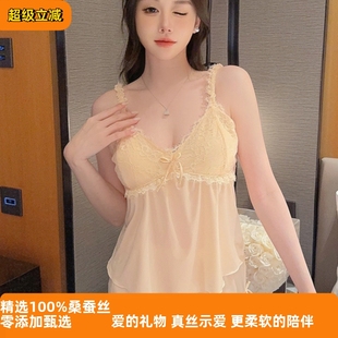 甜美蕾丝带胸垫家居服 维多利亚丰维密两件套真丝睡衣性感吊带短裤